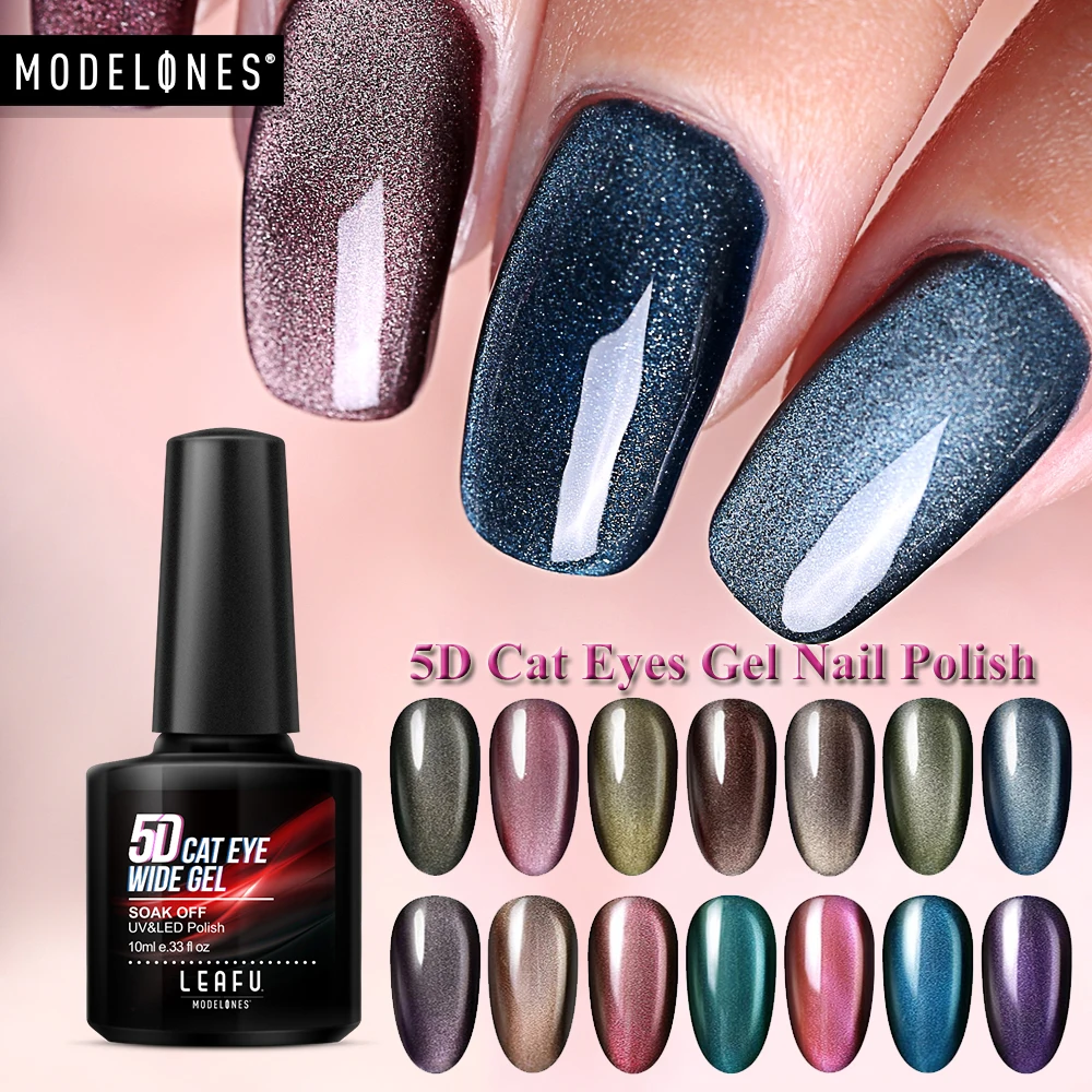 5D кошачьи глаза УФ-гель для ногтей Magentic Led гель лак нужна магнитная палочка