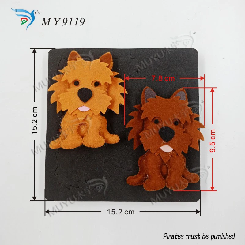 Высечка для собак muyu -- новая деревянная форма скрапбукинга Thickness-15.8mm | Дом и сад