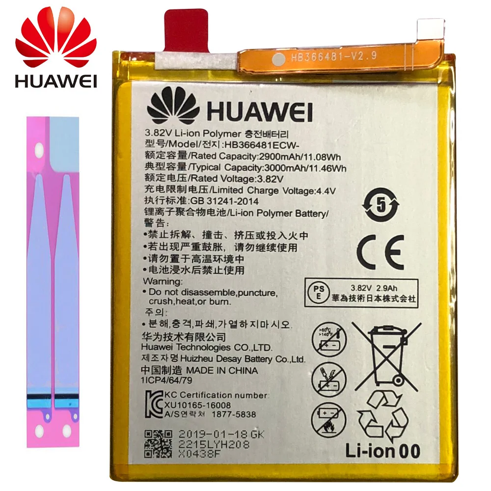 Мазь Хуа Вэй Замена телефон Батарея для huawei P9 P10 Lite Honor 8 9 Lite 9i 5C 7C 7A наслаждаться фотоаппаратов моментальной печати 7S 8 8E Nova Lite 3E GT3 HB366481ECW