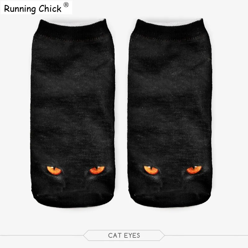 Бег цыпленок кошачьи глаза 3d цифровая печать спортивные носки с закрытым носком