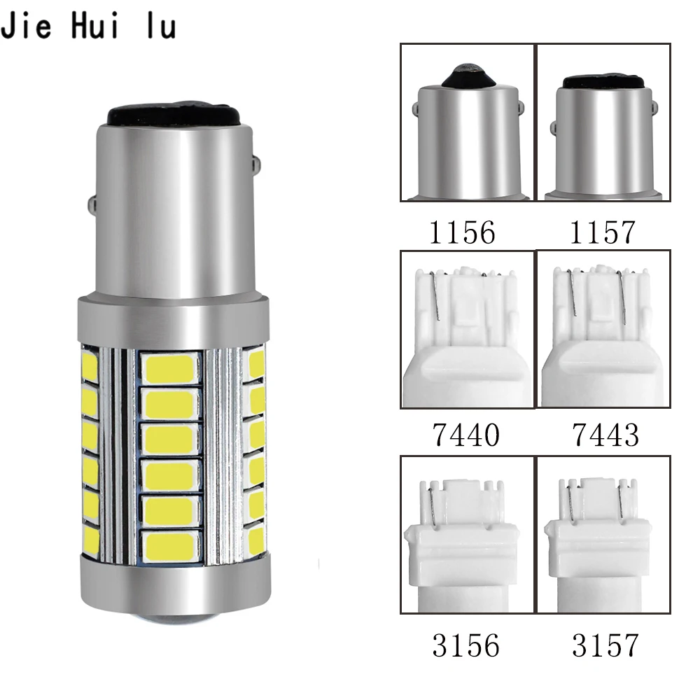 1156 1157 P21/5 Вт BAY15D супер яркий 33 SMD 5630 5730 светодиодный стоп-сигнал светильник s противотуманная фара 21/5W Автомобильные фары дневного света светильник стоп лампы 12V