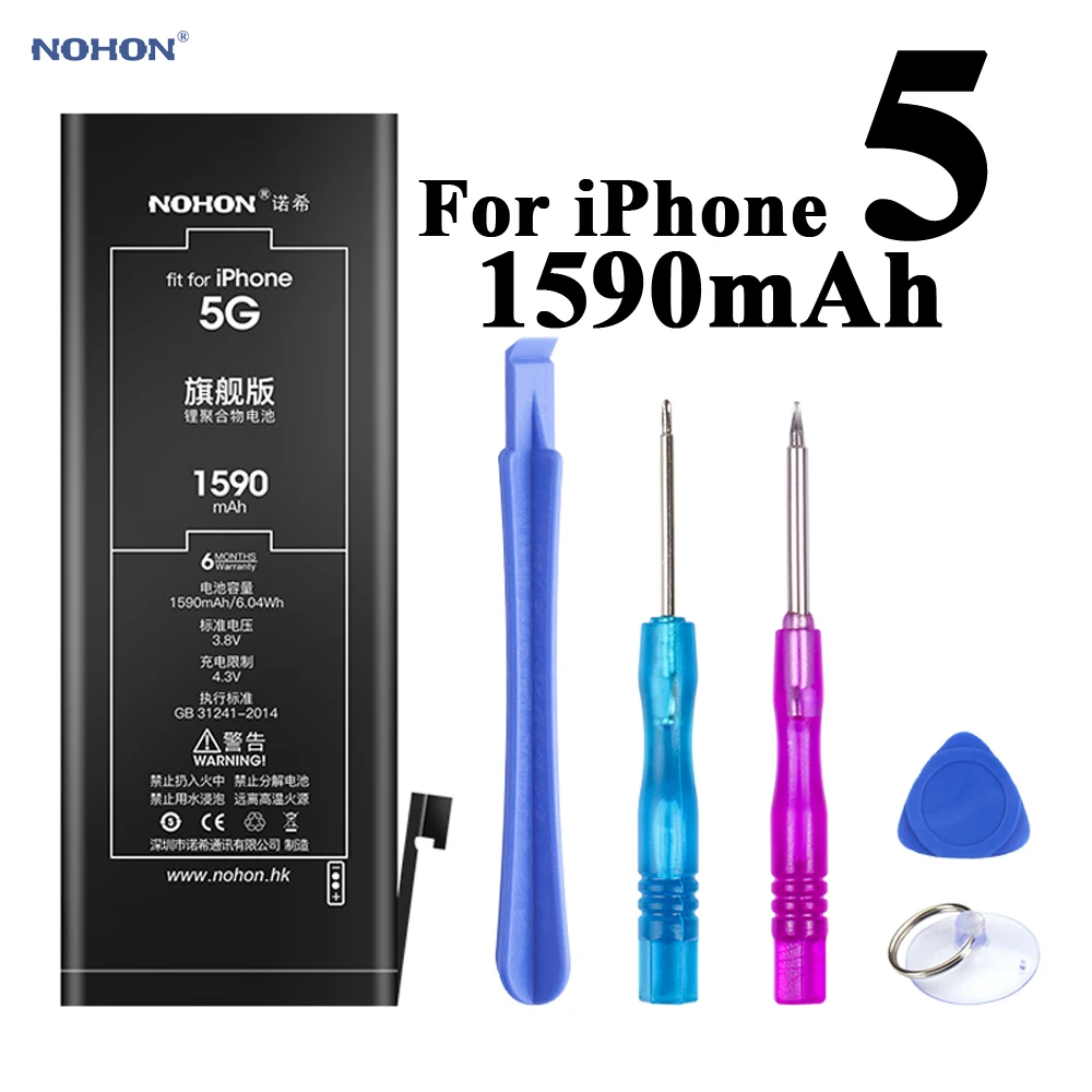 Nohon 1590mAh аккумулятор для iPhone 5 5G Apple iPhone5 Встроенный сменный литий полимерный +