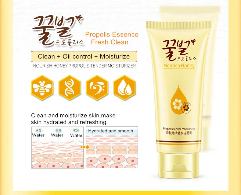 Rorec Отбеливание Омоложение двойная очистка лица очищающее средство пена