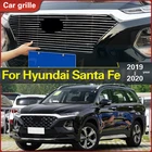 Для Hyundai Santa Fe 2019  2020 нержавеющая сталь Центральная гоночная сетка бампер решетки заготовки решетка крышка гоночная решетка обвес