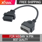 Автомобильный разъем кабеля OBD2, адаптер для Nissan 14 Pin на 16 Pin, автомобильный диагностический кабель для nissan, бесплатная доставка