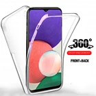 360 полный прозрачный чехол для Samsung Галактики A22 мягкий силиконовый Мобильный телефон чехол для Svmsung A32 A52 A72 A12 A02s A82 чехол для телефона