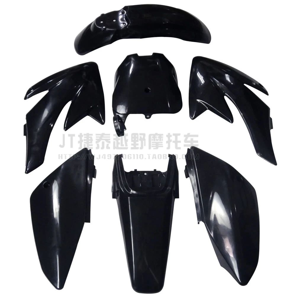 CRF 70 пластиковые чехлы комплекты обтекателей CRF70 грязеотталкивающий велосипед