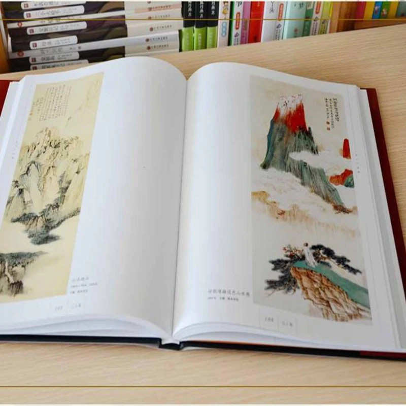 Chinese Painting Brush Ink Art Sumi-e Album Zhang Daqian Landscape Flower Book | Канцтовары для офиса и дома