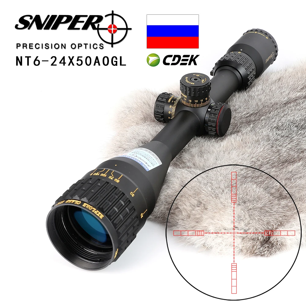 Охотничий Прицел SNIPER NT 6 24X50 AOGL тактический оптический прицел полноразмерный