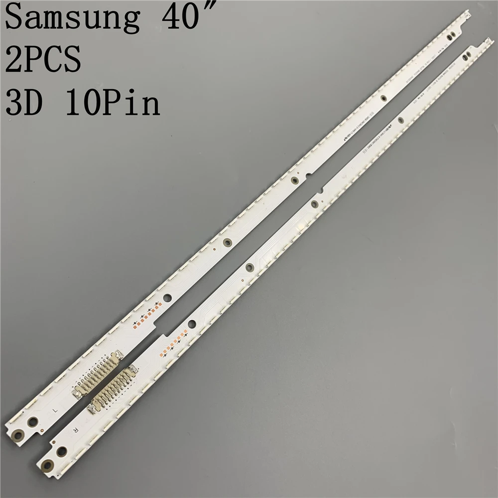 500mm LED Backlight Lamp strip For Samsung 40