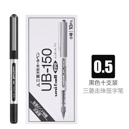 0.5mm black 10 шт./партия Япония UNI UB-150 гелевая ручка в штучной упаковке Прямая жидкость Студенческая uni-ball eye микро ручка шариковая ручка для подписи UB150 - Цвет: 0.5mm black