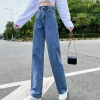 high waist slim flared jeans for women classical solid denim bell bottom pants vintage burrs two button denim trousers female