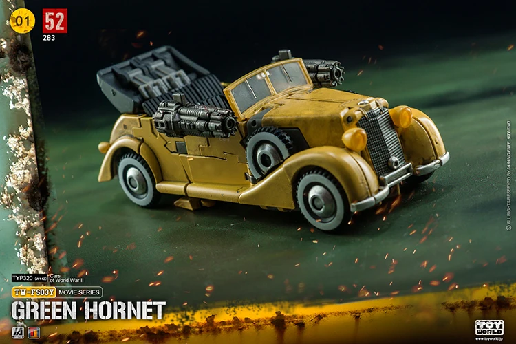 Трансформация KO Toyworld TW-FS03Y Второй мировой войны большая пчела сплав старая живопись SS масштаб фигурка робот Коллекция игрушек модель