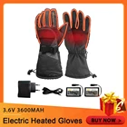 Перчатки с электрическим подогревом, перчатки с перезаряжаемым аккумулятором на 4000 мАч, водонепроницаемые зимние теплые перчатки для улицы