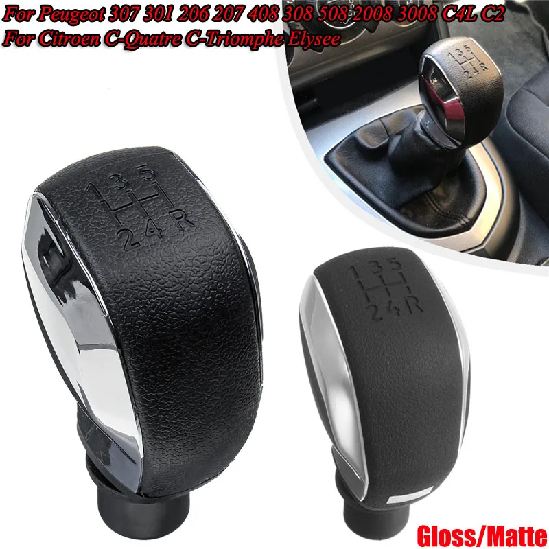 

5 Speed Gear Shift Knob Lever Gloss/Matte Black For Peugeot 306 307 301 206 207 408 308 For Citroen C-Quatre C-Triomphe Elysee