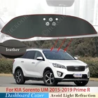 Чехол из искусственной кожи для приборной панели KIA Sorento UM 2015 2016 2017 2018 2019, защитный коврик, аксессуары для автомобиля, ковер с защитой от УФ-лучей