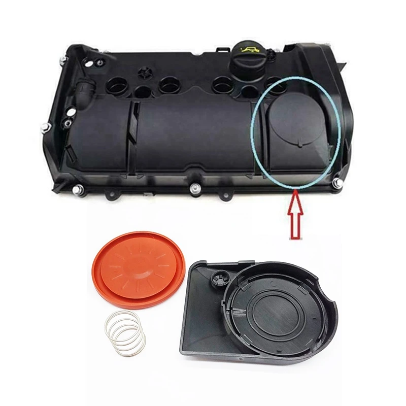Крышка клапана 11127646552 с мембраной для Mini Cooper Countryman Paceman R55 R56 R57 R58 N18 | Автомобили и