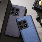 Чехол для OnePlus 10 Pro Премиум тканевая текстура Простой деловой стиль Четырехугольная Взрывозащищенная Противоударная задняя крышка