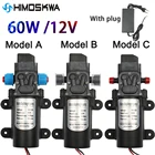 12В 60 Вт микро электрический мембранный Водяной насос автоматический переключатель 5лмин высокое давление для мытья автомобиля спрей 0.8Mpa 5лмин