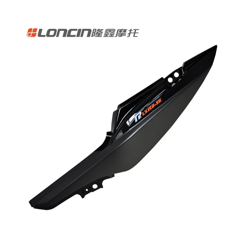 Motorcycle Accessories Gp150 Upgrade Lx150-56 Sports Car Original Left Rear Cover Apply for Loncin