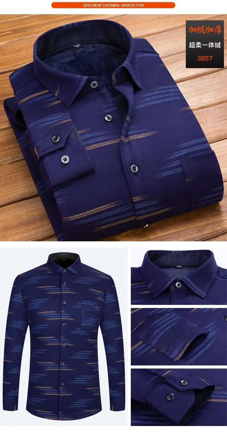 Camisa Social Masculina, мужская рубашка,, зимняя, длинный рукав, в клетку, толстая, теплая, флисовая рубашка, модная, мягкая, повседневная, фланелевая рубашка