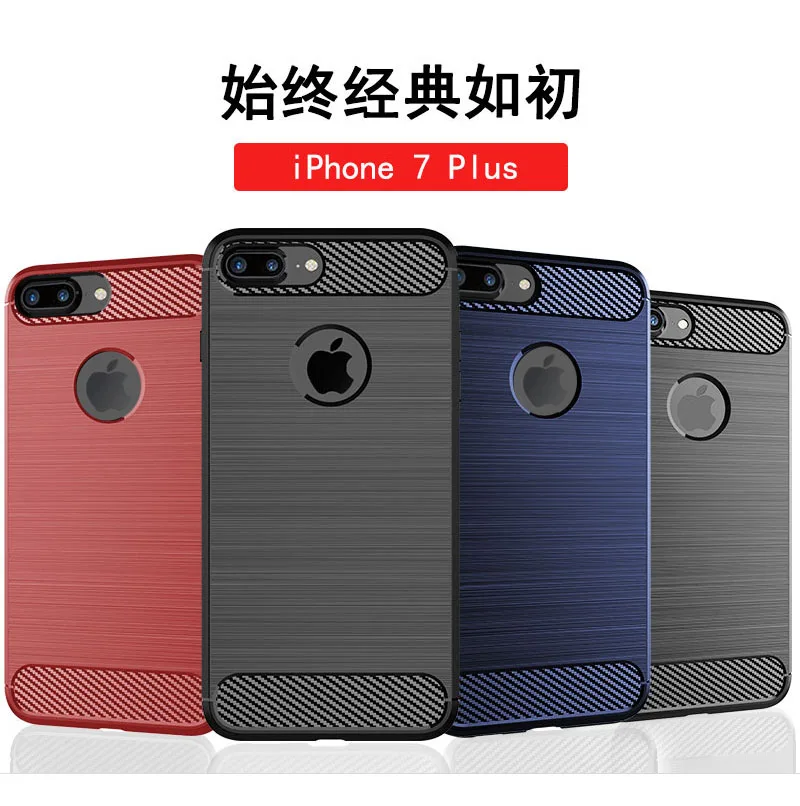 Ультратонкий силиконовый чехол из ТПУ для Apple iPhone 7 Plus резиновые чехлы