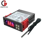 Цифровой регулятор температуры с термостатом, 12 В постоянного тока