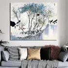Wu Guanzhong деревья, холст, живопись, украшение для гостиной, современные настенные постеры, картины, рамки