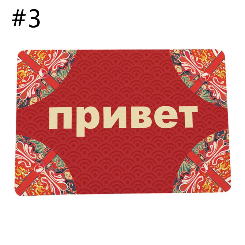 Style 3 Добро пожаловать, коврики для дома, входная дверь, коврики для кухни, ковры и ковры, забавные Русские слова для гостиной, спальни, домашний декор - Цвет: Style 3