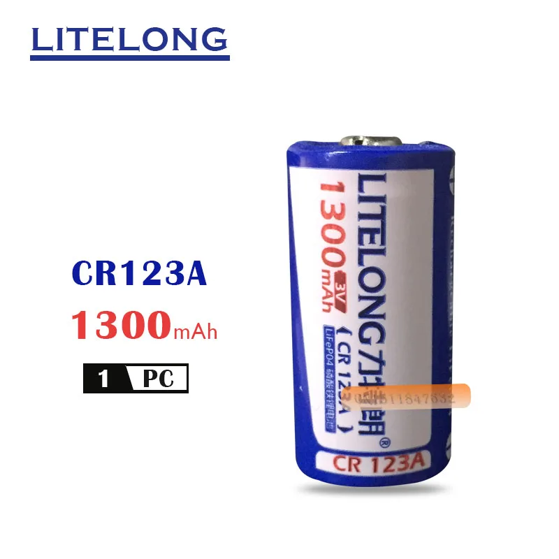 LITELONG CR123A литий-ионная аккумуляторная батарея 3V CR17335 литиевая батарея для камеры 16340 батарея 1300 мА* ч