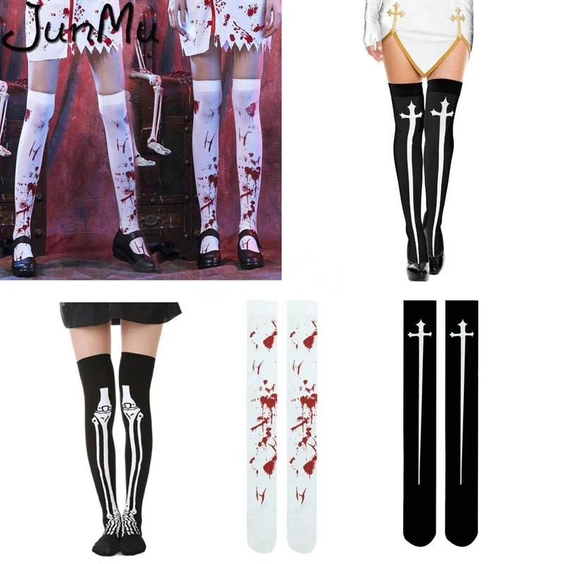 Носки выше колена COS в готическом стиле высокие носки с принтом крови черепа