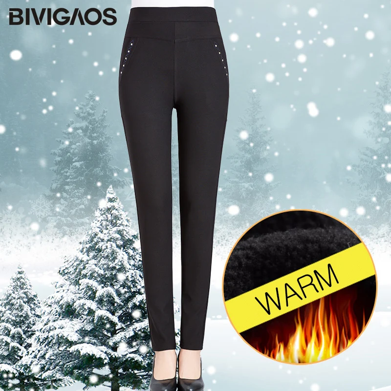 Зимние женские бархатные теплые повседневные шаровары BIVIGAOS с карманами для