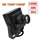 HD 1080P AHD мини-камера 720P Проводная фотокамера 16 мм объектив micro 1.0MP  2.0MP металлическая камера видеонаблюдения