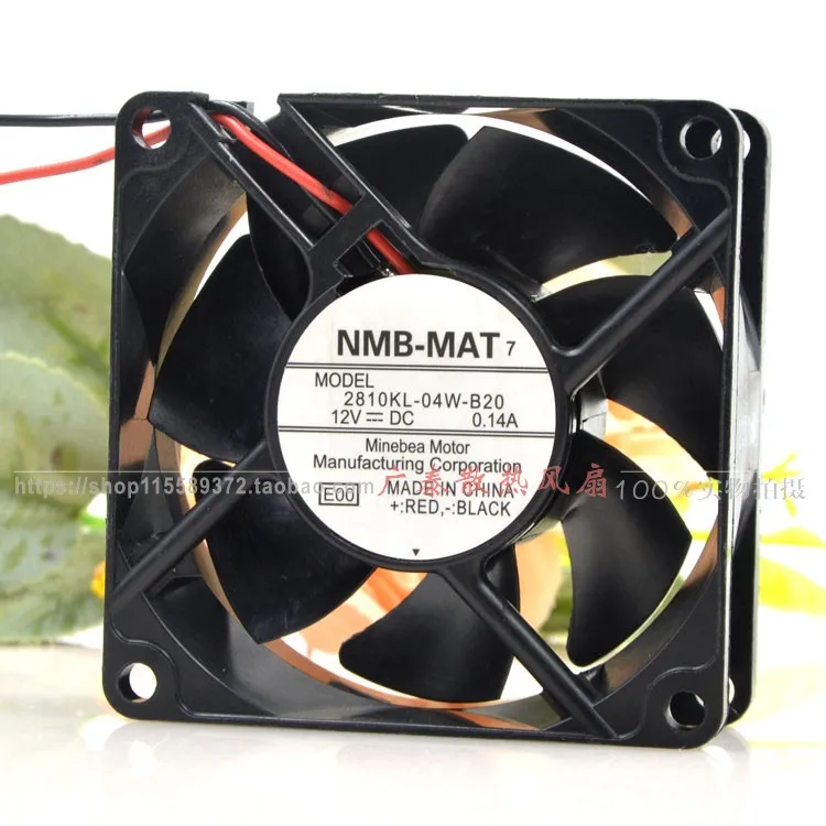 2810KL-04W-B20 7025 12V 7 см 0.14a беззвучный Инвертер охлаждающий вентилятор