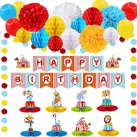 circus birthday party decorations striped animals balloon set joyful banner kids blowing roll loot bag