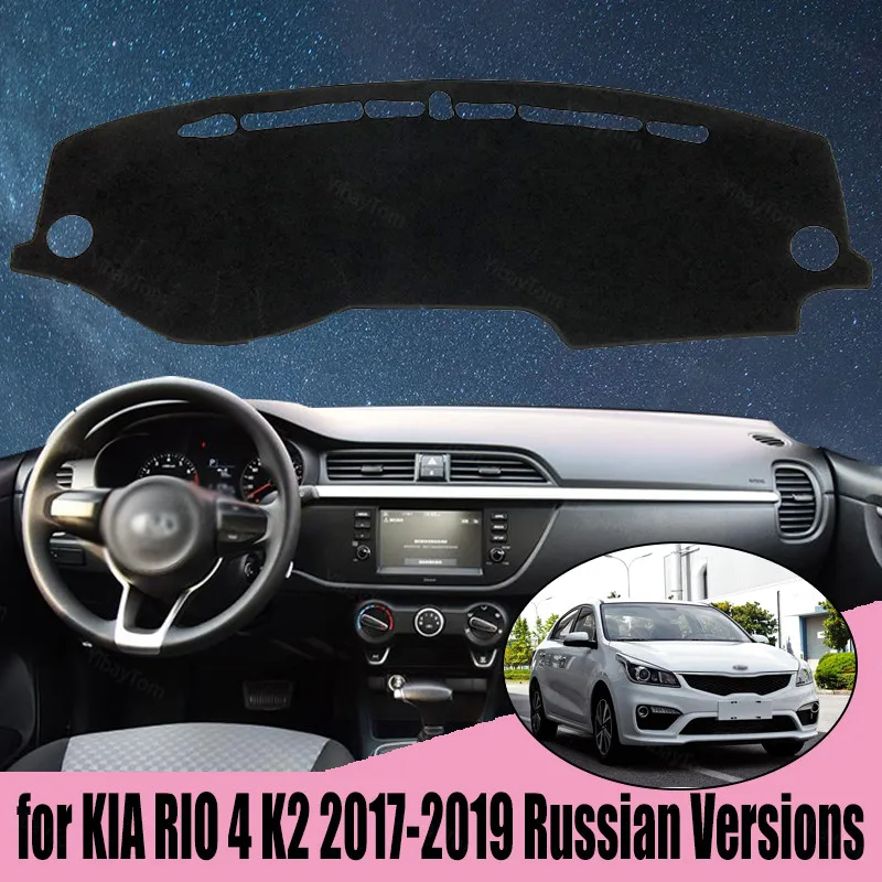 

Car Inner Dashboard Cover Capet Cape for KIA RIO 4 K2 2017-2019 Russian Versions Dashmat Sunshade Pad Cover Dash Mat