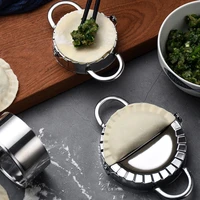304 stainless steel dumpling maker set dough cutter peeling slicer pie ravioli baking cutting mould kitchen pastry tools