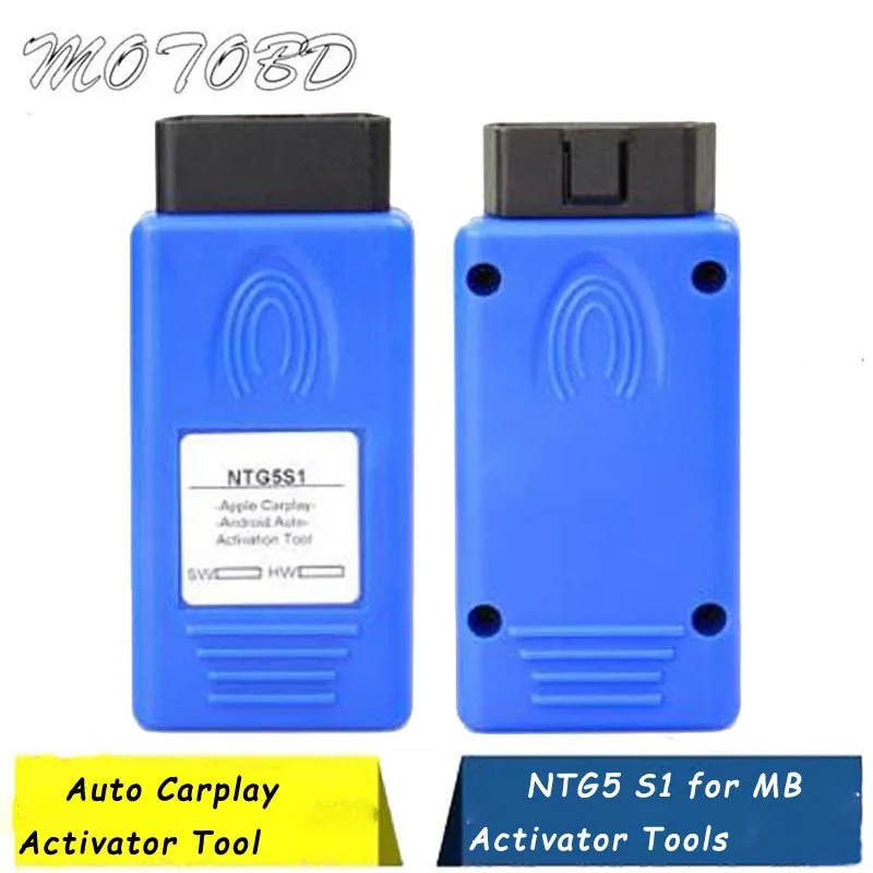 Автомобильный инструмент NTG5S1 CarPlay для IOS/Android OBD2 NTG5 S1 оригинальный протокол
