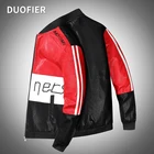 Кожаная мужская куртка, осенняя мотоциклетная куртка из искусственной кожи, мужская куртка с воротником-стойкой, Повседневная ветровка в стиле пэчворк, мужская приталенная куртка