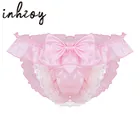 Трусы-стринги мужские атласные с низкой посадкой, Эротические стринги с открытой промежностью, Эротическое нижнее белье для геев, кросс-платье