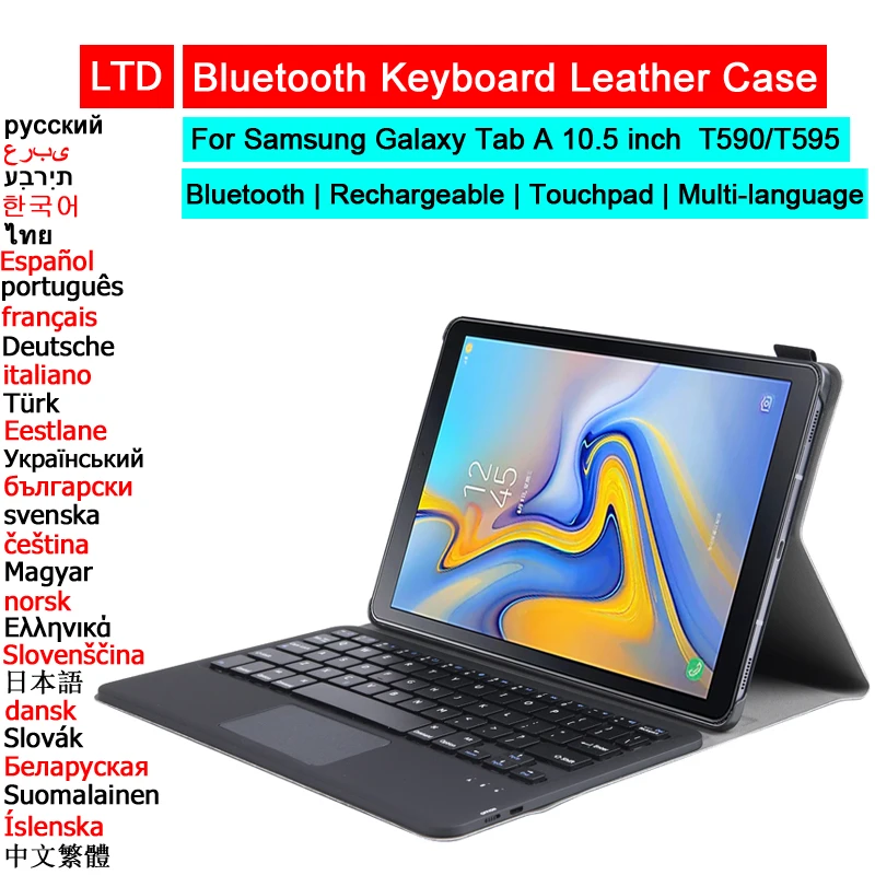 

Чехол с Bluetooth клавиатурой мышью для Samsung Galaxy Tab A 10,5 T590 A7 S6 lite 10,4 S7 A8 S5e S4 10,5 чехол для планшета испанская клавиатура