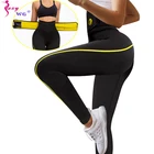 Штаны Для Йоги SEXYWG, спортивные Леггинсы, облегающие тренировочные трусики с ремешками, неопреновый костюм для сауны, утепленные штаны