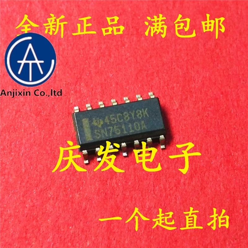 

10 шт. натуральные оригинальная новинка в наличии SN75110ADR SN75110A SOP14