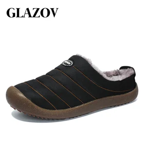 Мужские зимние плюшевые тапочки GLAZOV, флисовые теплые меховые домашние тапочки на плоской подошве, большие размеры 37-48