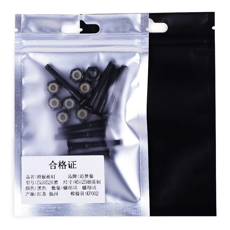 

16pcs/set High Hardness Replacement Screws+nuts Four-wheeled Skateboard Accessories 5mm Longboard Set Kit M5*25/28/30mm