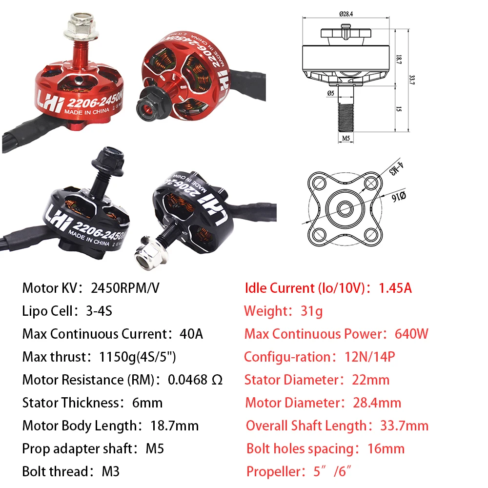 4 шт./лот LHI RS2206 2205 2204 2450KV CW/CCW бесщеточный двигатель использование для 20A ESC BLHeli_S fpv