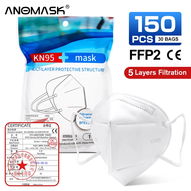 Маска для лица KN95 с 5-слойным фильтром Пылезащитная PM2.5 Нетканая FFP2 150 шт. | Красота
