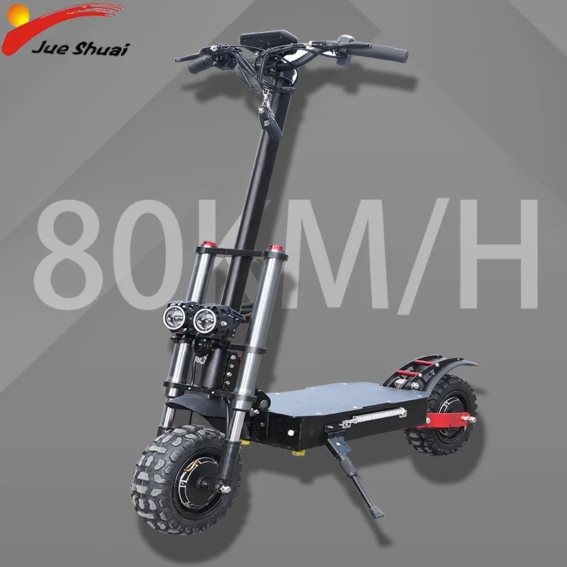 Мощный электрический скутер с 80 км/ч высокая скорость 3200 Вт 2600 широкие шины