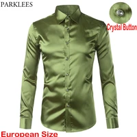 green silk satin dress shirt men 2020 luxury brand new casual dance party long sleeve chemise smooth wrinkle free tuxedo shirts