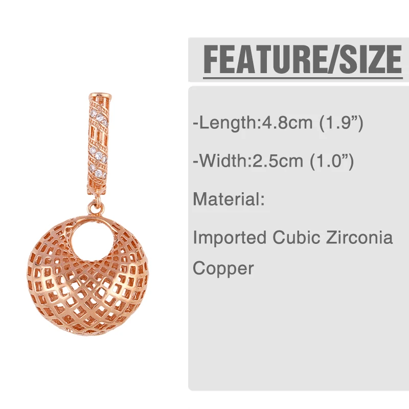 Женские серьги в форме сот с большим полым шариком из розового золота 585 пробы